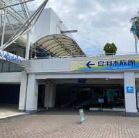 【週末の旅】鳥羽水族館