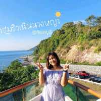แลนด์มาร์คของจันทบุรี จุดชมวิวเนินนางพญา