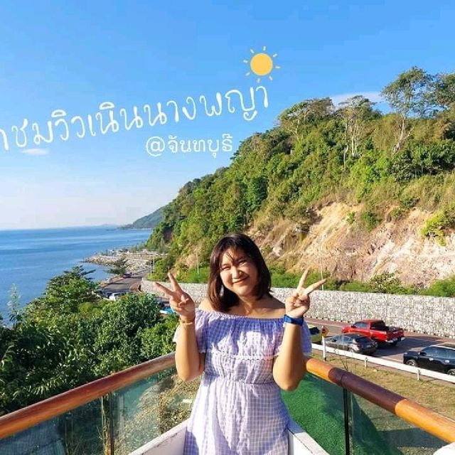 แลนด์มาร์คของจันทบุรี จุดชมวิวเนินนางพญา
