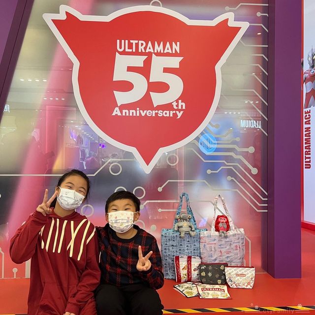 【ULTRAMAN超人體驗館 @mikikimall】