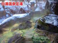 北海道　冬の道東観光オススメルート❗️川湯温泉〜硫黄山〜摩周湖を散策してみた！