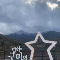 경북 구미 금오산 저수지 둘레길