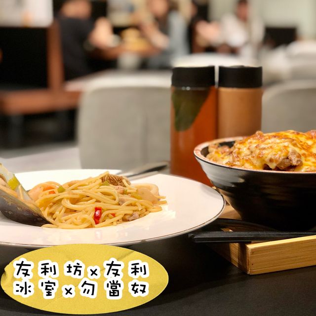 旺角特色高質香港人食堂💛🤪