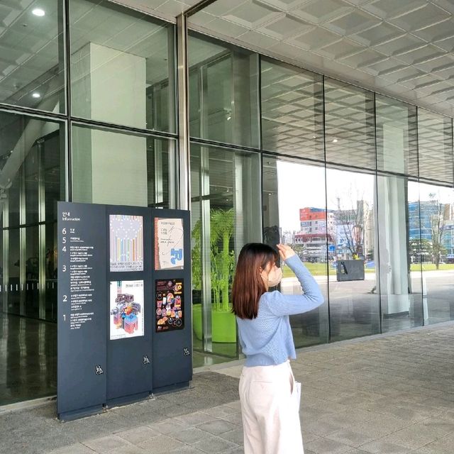 🎨 청주 주말에 가기 좋은 곳 [국립현대미술관 청주]