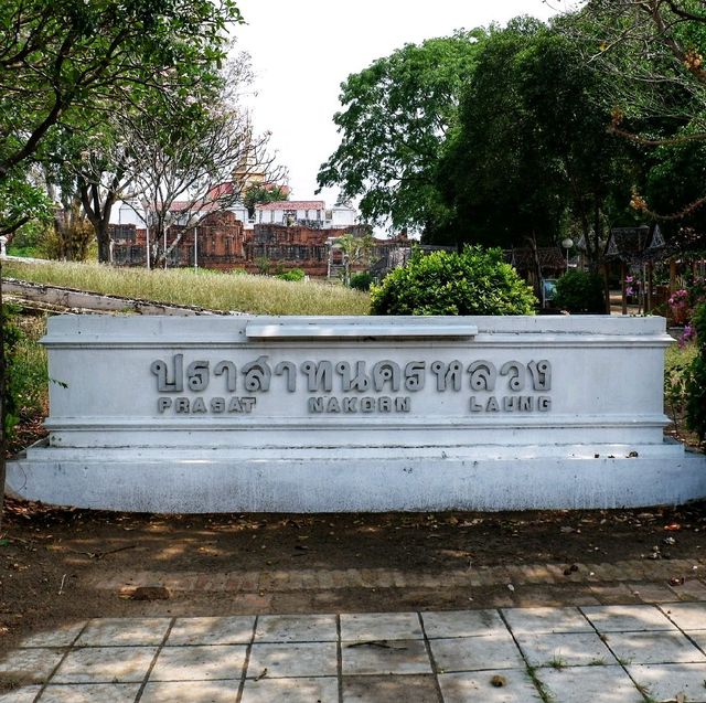 โบราณสถานที่ไม่ควรพลาด