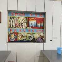 台南當地人必推美食之一 王氏魚皮 魚湯香甜好喝👍