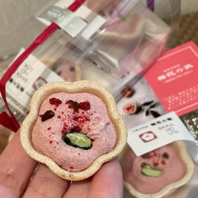 可愛い太宰府土産