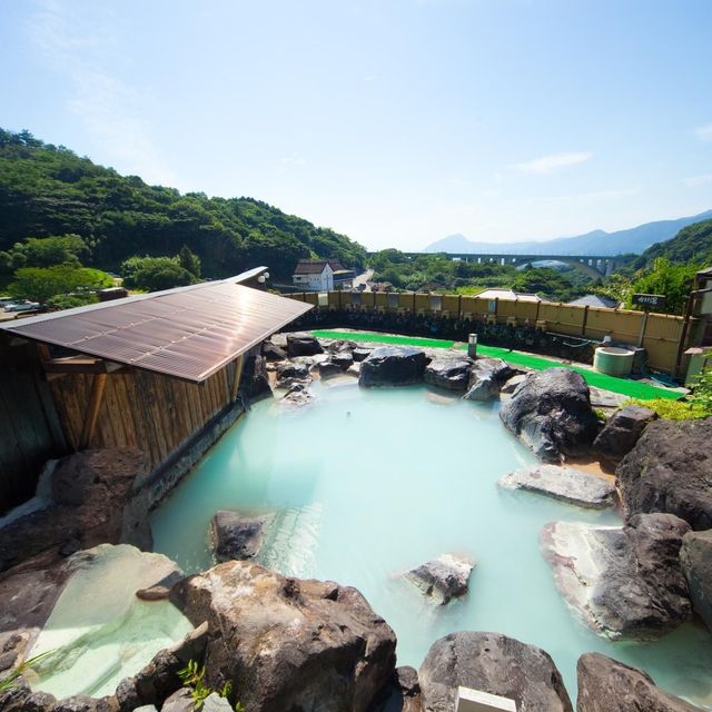 Myoban Yunosato Onsen