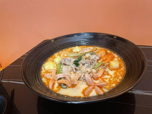 ซุปเปอร์ซุปหมาล่า บางแสน
