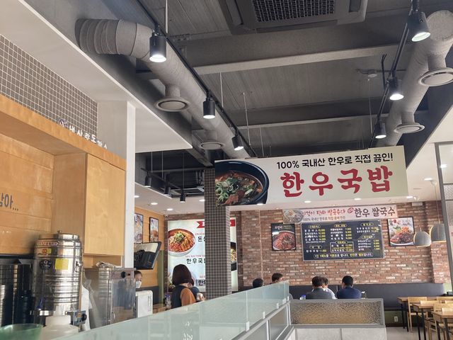 서오릉 맛집 : 내사랑동까스❤️