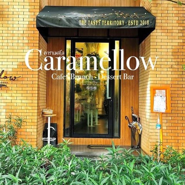 Caremellow cafe