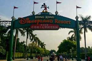 Happiest Place in Hong Kong!