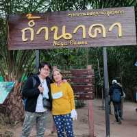 ถ้ำนาคา อุทยานแห่งชาติภูลังกา จ.บึงกาฬ