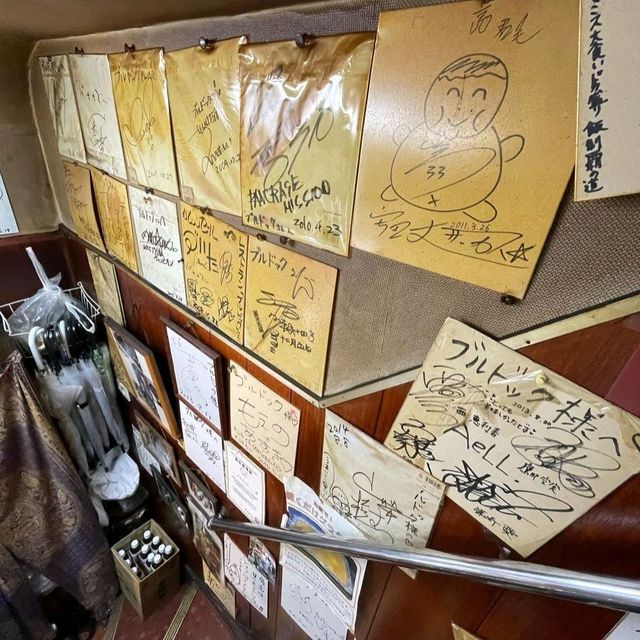 【お食事は大井一うまい・やすい ブルドック】東京都/大井町