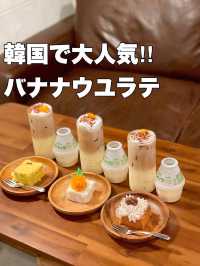鶴橋で大人気のカフェ