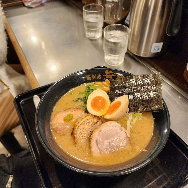 Mutekiya Ramen Ikebukuro โตเกียว