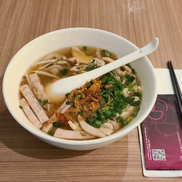 圓方商場性價比高的越南餐廳