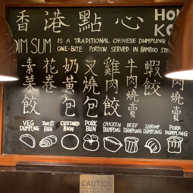 文華餅店自家出品麵包｜快船廊