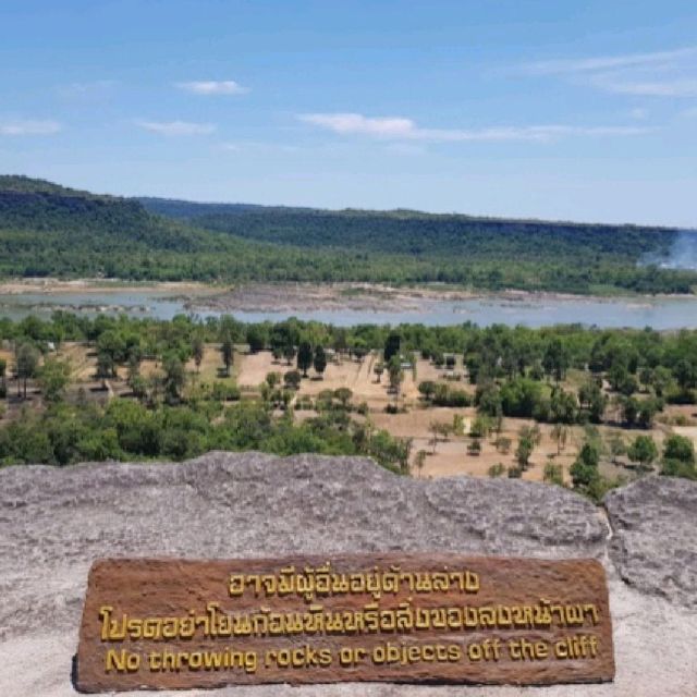 อุทยานแห่งชาติผาแต้ม จ.อุบลราชธานี