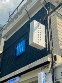 서울숲 크로플 맛집 어라운드데이