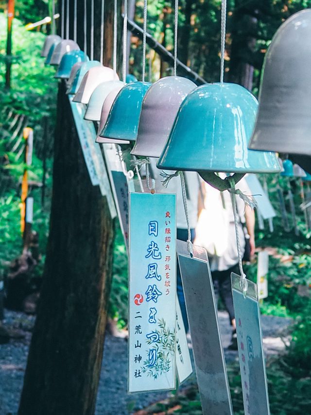 日光二荒山神社