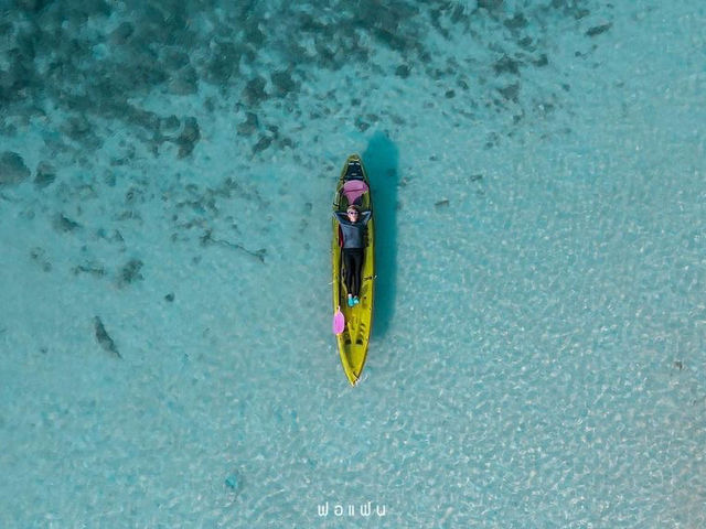 เกาะหวาย ตราด 🏝🏕
