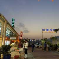 日落黃昏🌇海濱長廊