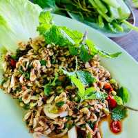 แพอารยา
