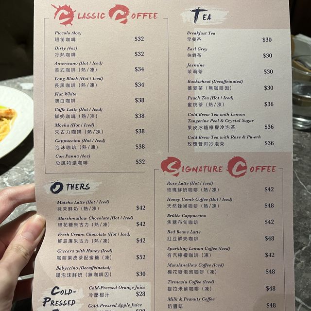 Megabox附近悠閑cafe💕