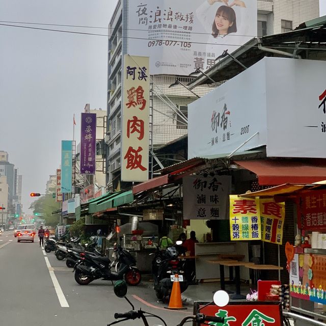 嘉義西區火雞肉飯推薦｜阿溪火雞肉飯，清晨就好多人喔❤️‍🔥