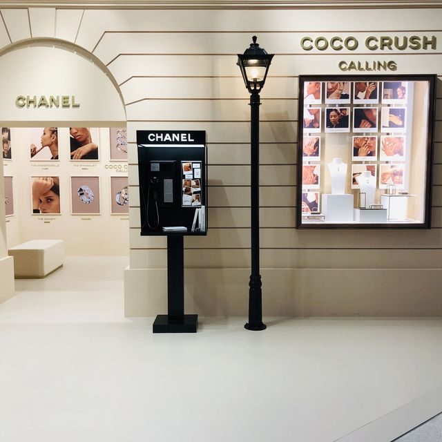 遠百信義A13🏵 CHANEL 高級珠寶專屬體驗活動 COCO CRUSH CALLING💎