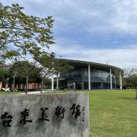 時尚設計半圓型建築｜台東美術館｜優雅文藝氣息十足