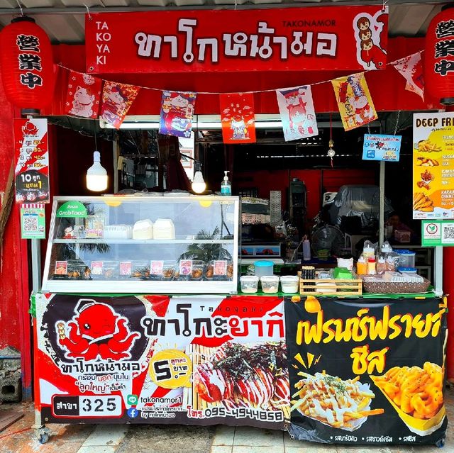 ทาโกะยากิที่มีสาขามากที่สุดในประเทศไทย