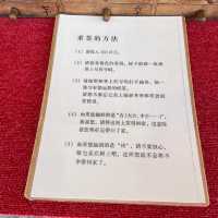 【浅草寺】100円のセルフおみくじ