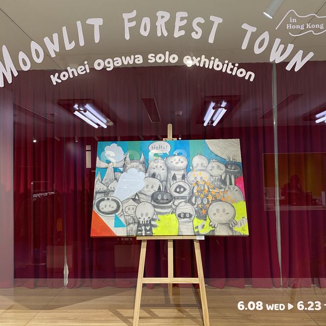 小川耕平插畫Solo展