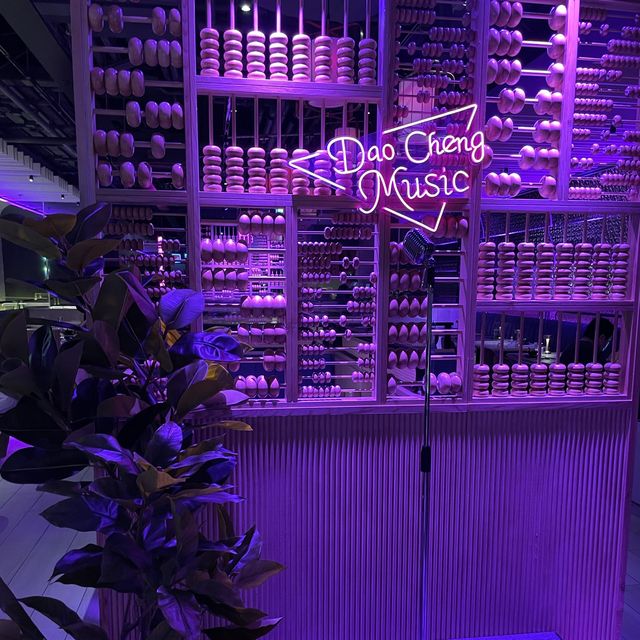 懷舊特色台灣餐廳🍴