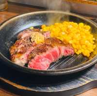 Ikinari Steak 