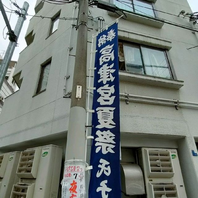 【大阪 中央区】高津神社の夏祭り✨the日本