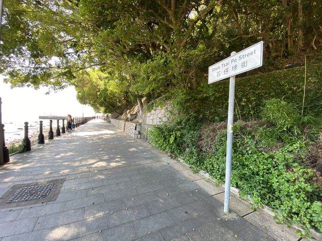 石仔埗街海濱長廊 石仔埗街海濱長廊