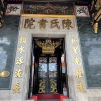 Chan She Shu Yuen Clan Ancestral Hall