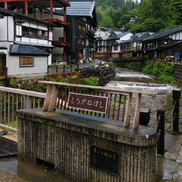 山形県の神秘的な洞窟！銀坑洞・延沢銀山遺跡