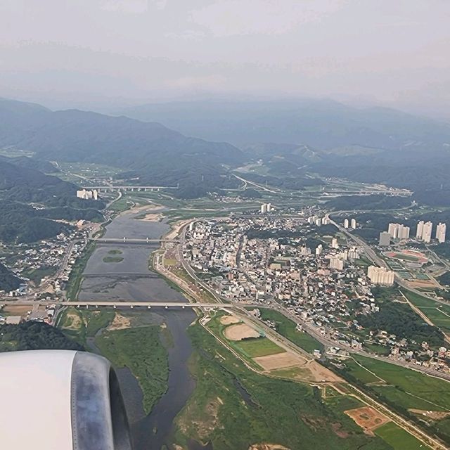 양양국제공항의 장점