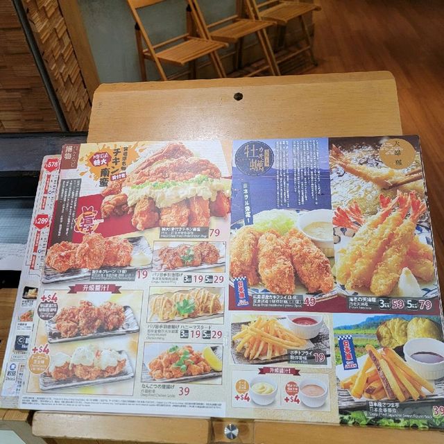 和民居食屋壽喜燒，好味抵食👍