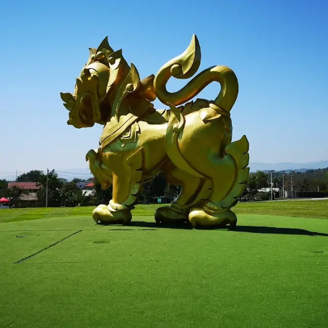 Singha Park