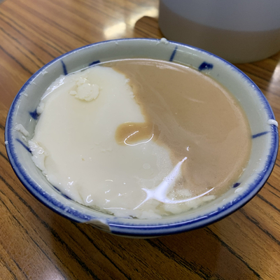 有天然的堅果香 車站豆腐花 Trip Com 香港trip Moments 貼文