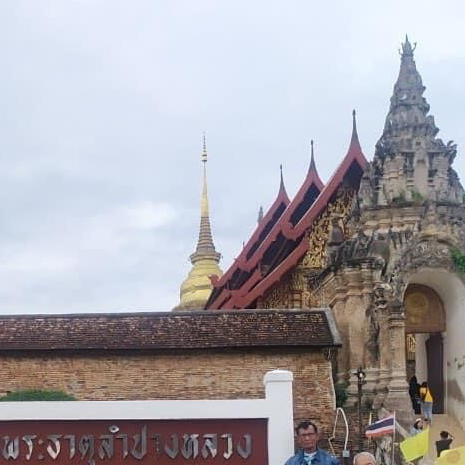 วัดพระธาตุลำปางหลวง