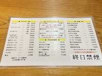 元祖赤のれん『節ちゃんラーメン』