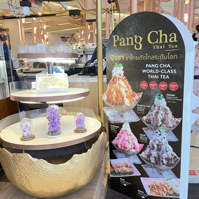Pang Cha 