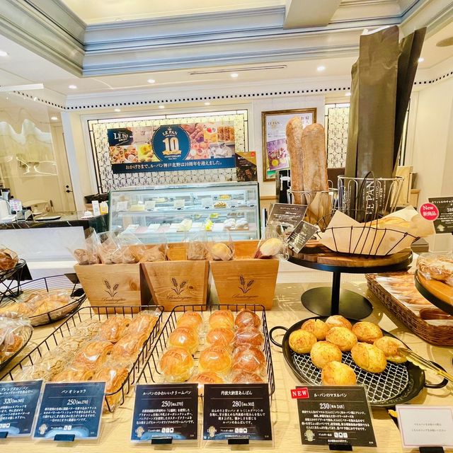 【神戸】神戸の美味しいパン屋さん！クリームパンがおすすめ！
