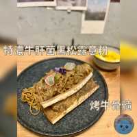 大圍顯徑cafe 晚市食物質素令人失望😮‍💨